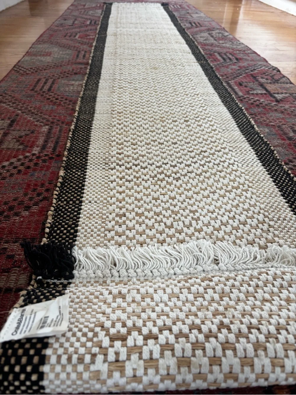 Crate&Barrel Jornada Fiber Table Runner
